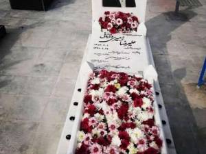 فروش سنگ مزار در اراک