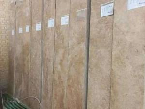 فروش ویژه تراورتن کاشان با قیمت مناسب