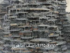 نصب سنگ لاشه دیوار پله  در دماوند
