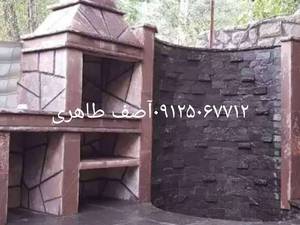 نصب سنگ لاشه دیوار پله  در دماوند