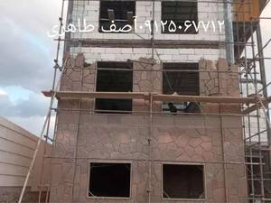 نصب سنگ لاشه دیوار پله  در دماوند
