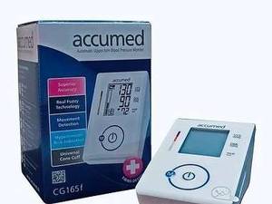 فشارسنج دیجیتال CG165F اکیومد