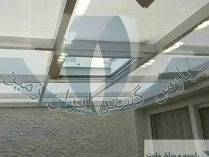 اجرای صفر تا صد پوشش های استخری کرج