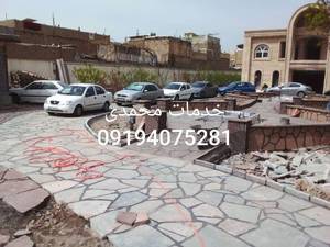 فروش و نصب سنگ لاشه،سنگ ورقه ای در تهران