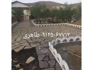 نصب  سنگ لاشه دیوار پله  در آبسرد
