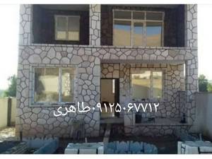 نصب  سنگ لاشه دیوار پله  در آبسرد