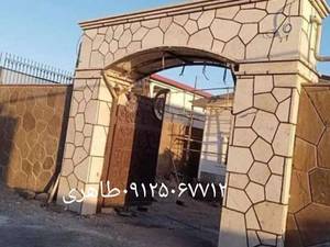 نصب  سنگ لاشه دیوار پله  در آبسرد
