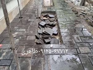 اجرا و نصب سنگ مالون کف دیوار در دماوند