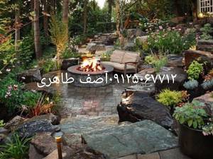اجرا و نصب سنگ مالون کف دیوار در دماوند