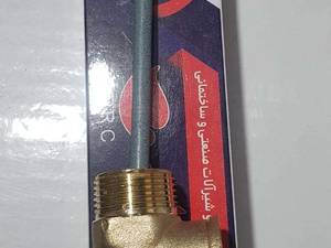 فروش و پخش شیر اطمینان رهانه غرب تهران