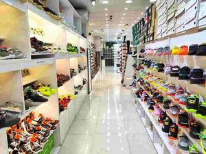 کفش طبی در استان البرز