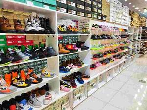 کفش طبی در استان البرز
