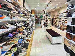 کفش طبی در استان البرز