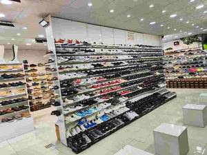 کفش طبی در استان البرز