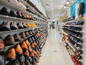کفش طبی در استان البرز