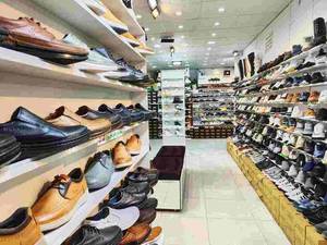 کفش طبی در استان البرز
