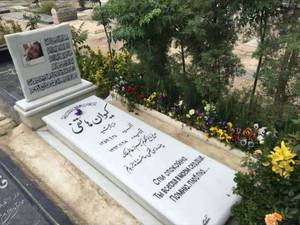 قیمت جدید ترین سنگ قبر درتهران