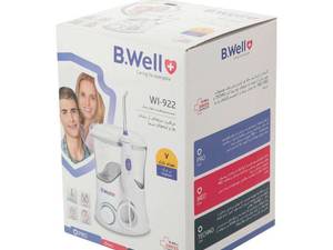 دستگاه شست و شوی دهان و دندان بی ول مدل WI-922
