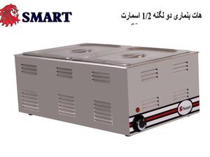 هات بن ماری