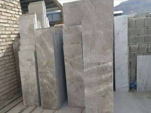 فروش انواع سنگ ساختمانی کرج