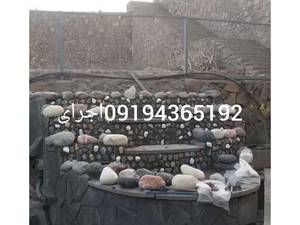 نصب سنگ فرش برای مسیرهای پیاده رو با سنگ مالون
