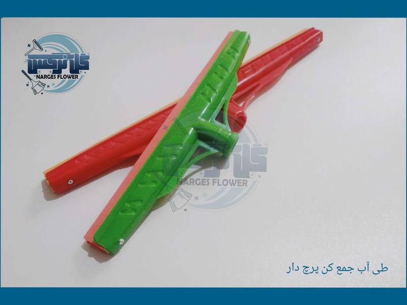 تولید و پخش طی گل نرگس