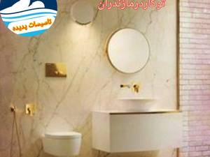 فروش و نصب   فلاش تانک توکاردرمازندران