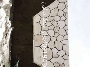نصب سنگفرش برای محوطه سازی