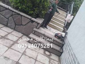 فروش سنگ لاشه وسنگ  ورقه ای در تهران