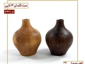 ست گلدون 4 تایی در گرگان