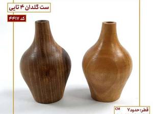 ست گلدون 4 تایی در گرگان