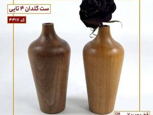 ست گلدون 4 تایی در گرگان