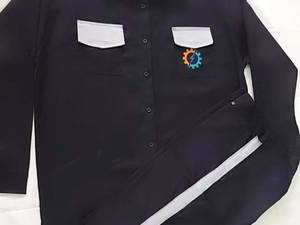 فرم حراست