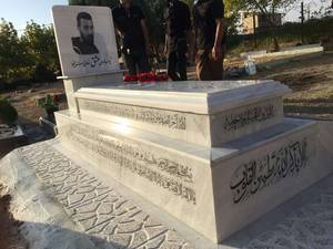 اجرا و نصب سنگ قبر ازنا در تهران