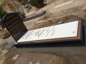 سنگ مزار نانو خارجی در تهران