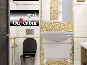کابینت روشویی pvc ضد آب