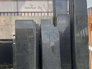 انواع قرنیز دو سانتی در اصفهان