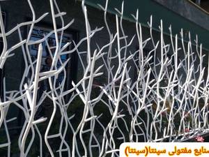 ملزومات حفاظ شاخ گوزنی در تهران