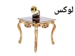 میز جلو مبلی عسلی لوکس