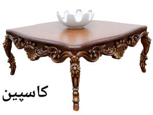 میز جلومبلی عسلی کاسپین