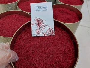 زعفران درجه یک سوپر‌ نگین صادراتی