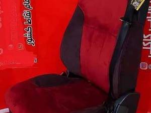 صندلی راننده رنو ۴۶۰ در مهاباد