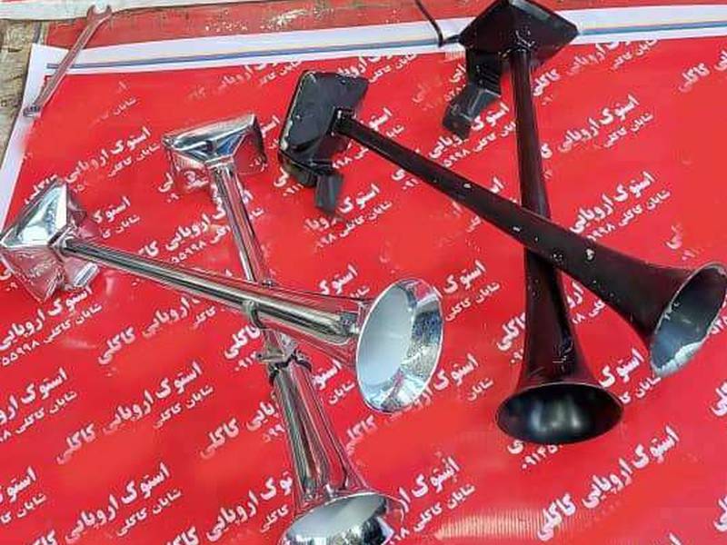 بوق های اصلی شیپوری در مهاباد