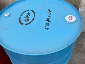 فروش روغن دنده بهران بردبار ۴۶۰