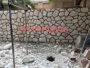 سنگ لاشه مالون ورقه ای در تهران