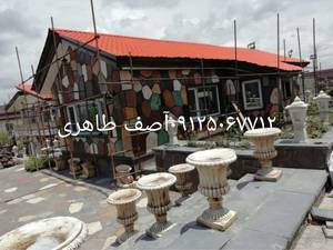اجرای محوطه سازی سنگ لاشه در دماوند
