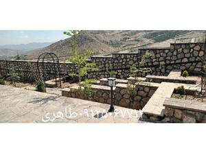 نصب سنگ لاشه محوطه سازی در کرج