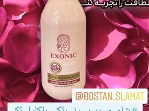 شامپوی تقویت مو
