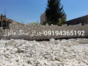 نصب سنگفرش برای کف خیابان شهرک