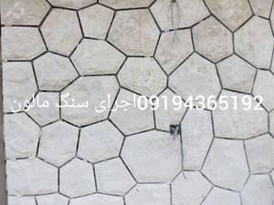 نصب سنگفرش برای کف خیابان شهرک